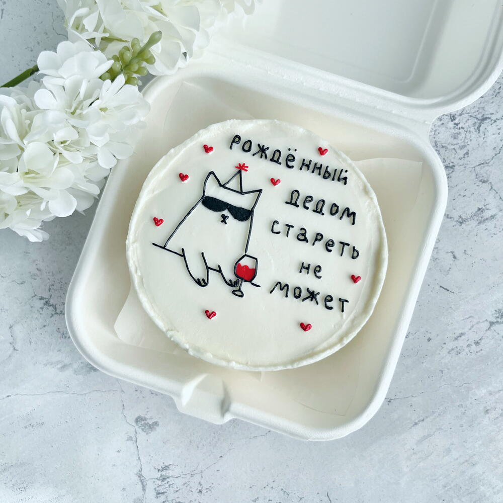 Бенто торт для папы, бенто торт на день рождение