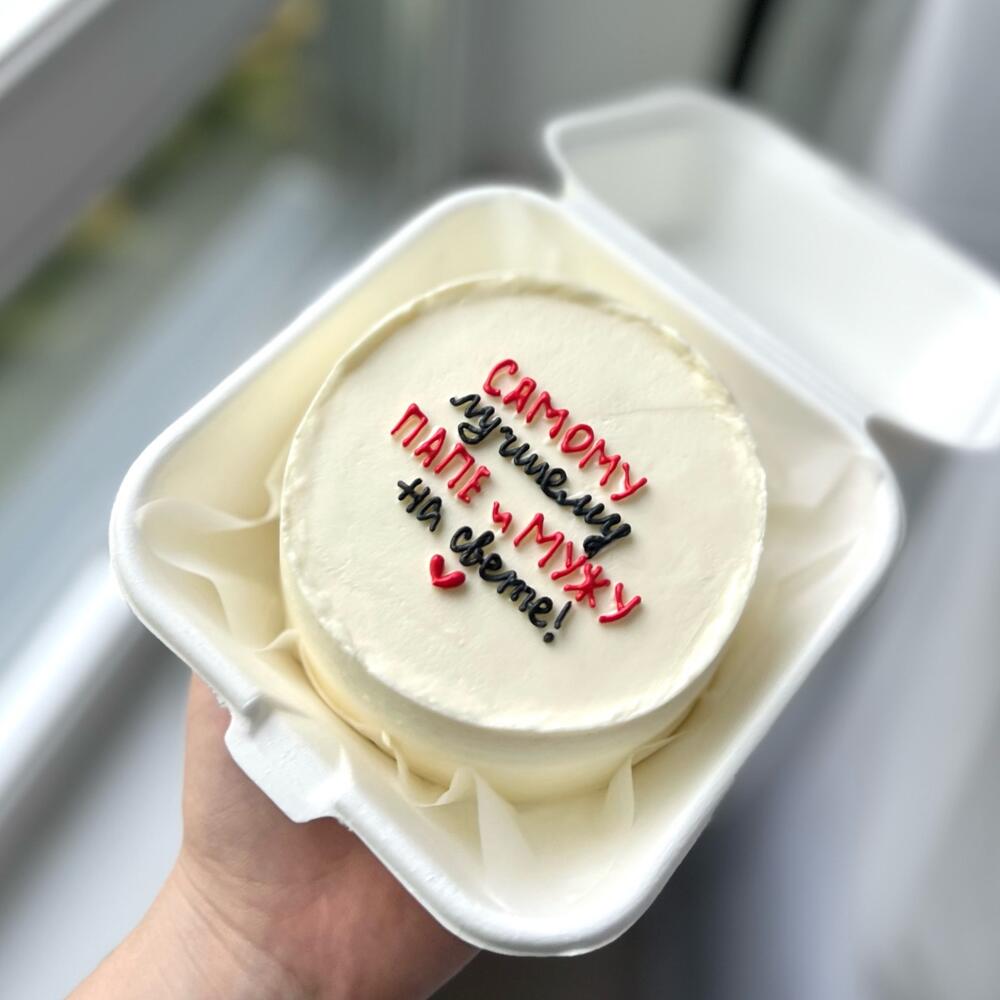 Бенто торт для папы, день отца