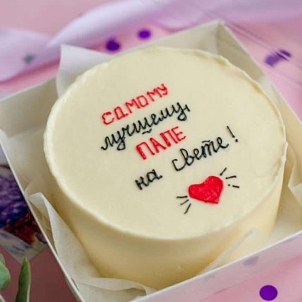 Бенто торт для Папы/ Лучшему папе/ день Отца