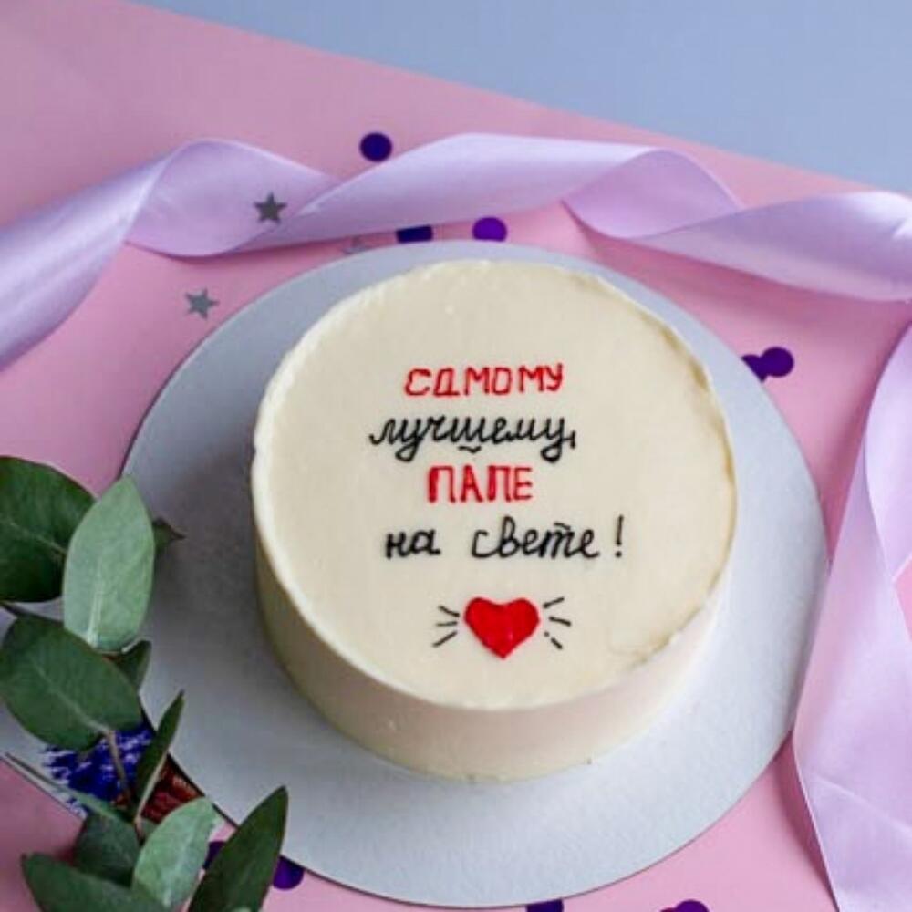 Бенто торт для Папы/ Лучшему папе/ день Отца