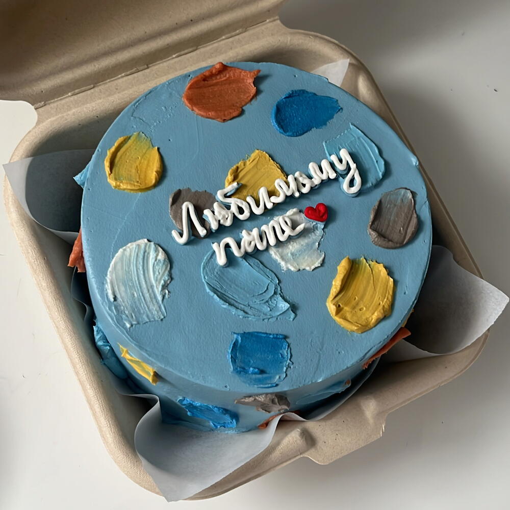 Бенто-торт для папы «Любимому папе»