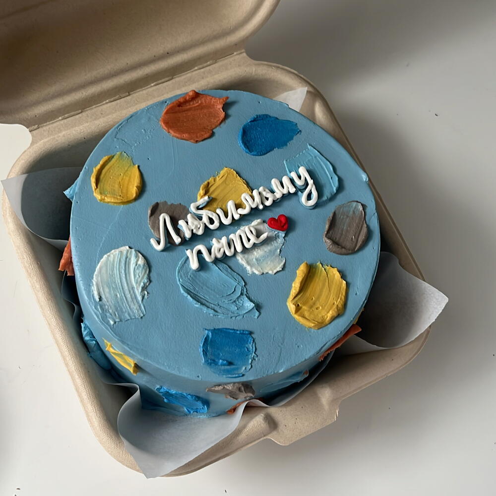 Бенто-торт для папы «Любимому папе»