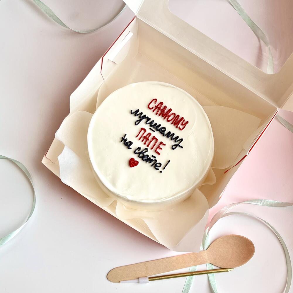 Бенто торт для папы на день отца «самому лучшему папе!»