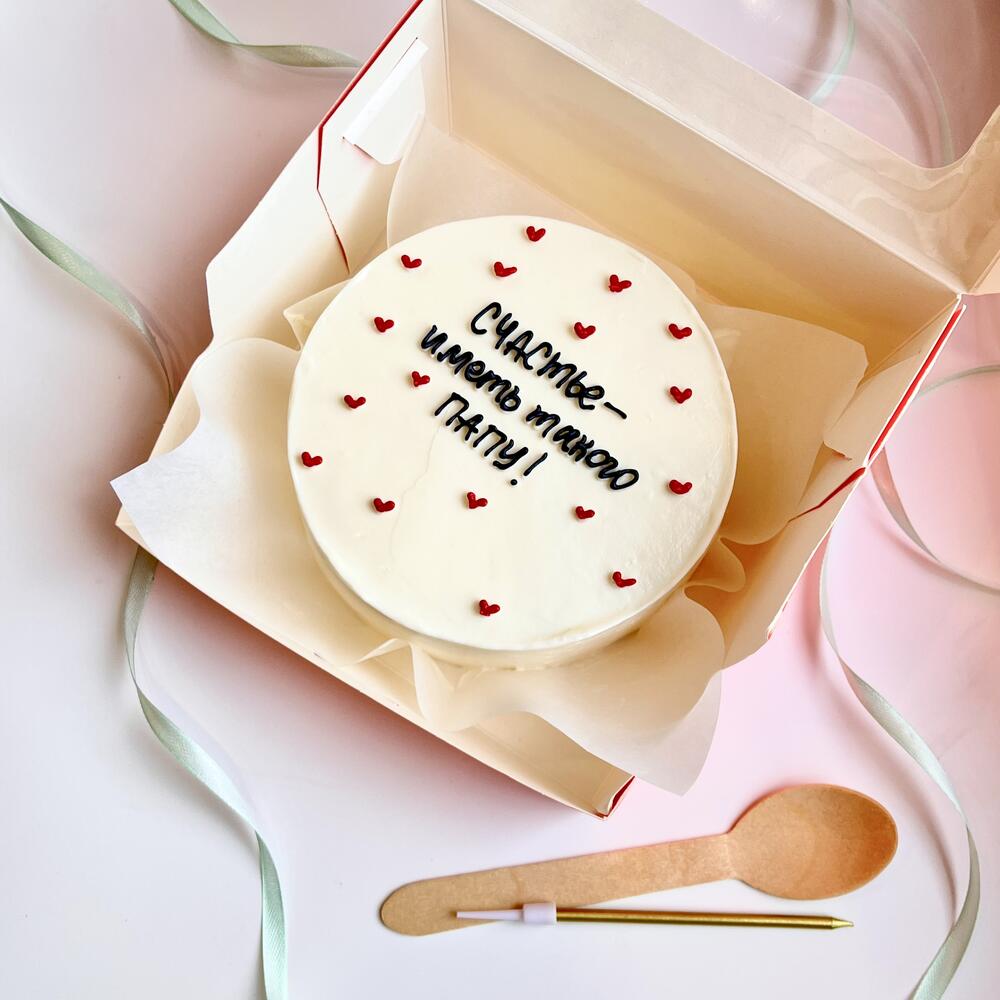 Бенто торт для папы на день отца «счастье-иметь такого папу!»