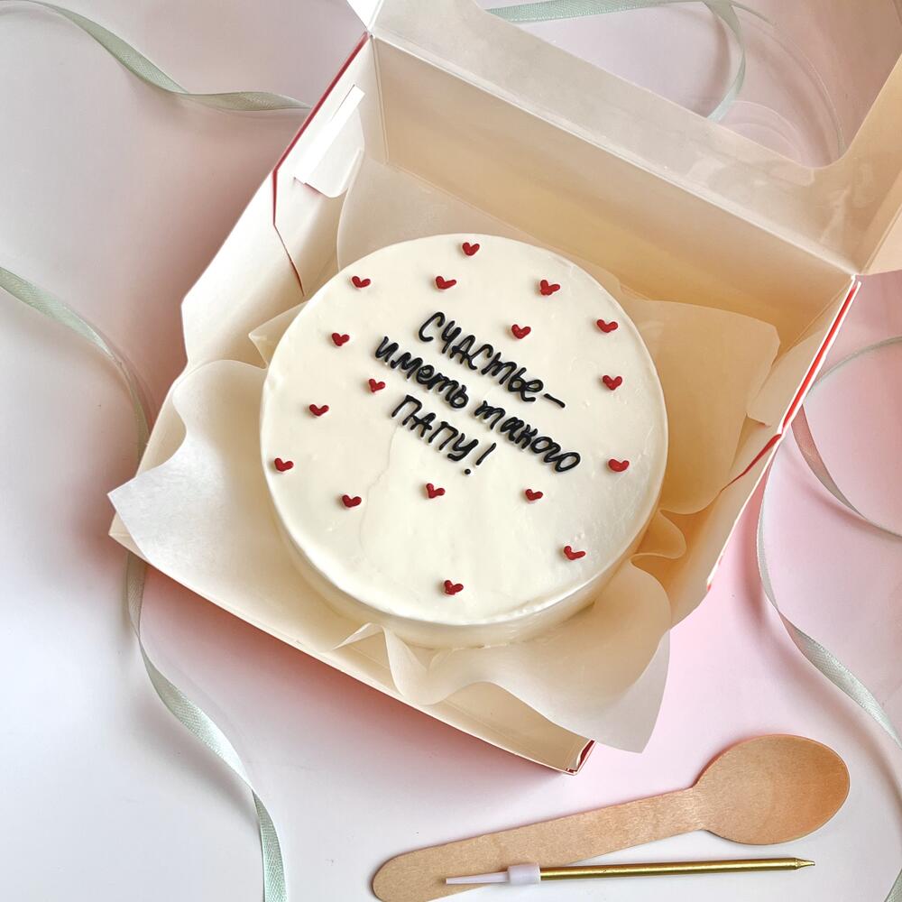 Бенто торт для папы на день отца «счастье-иметь такого папу!»