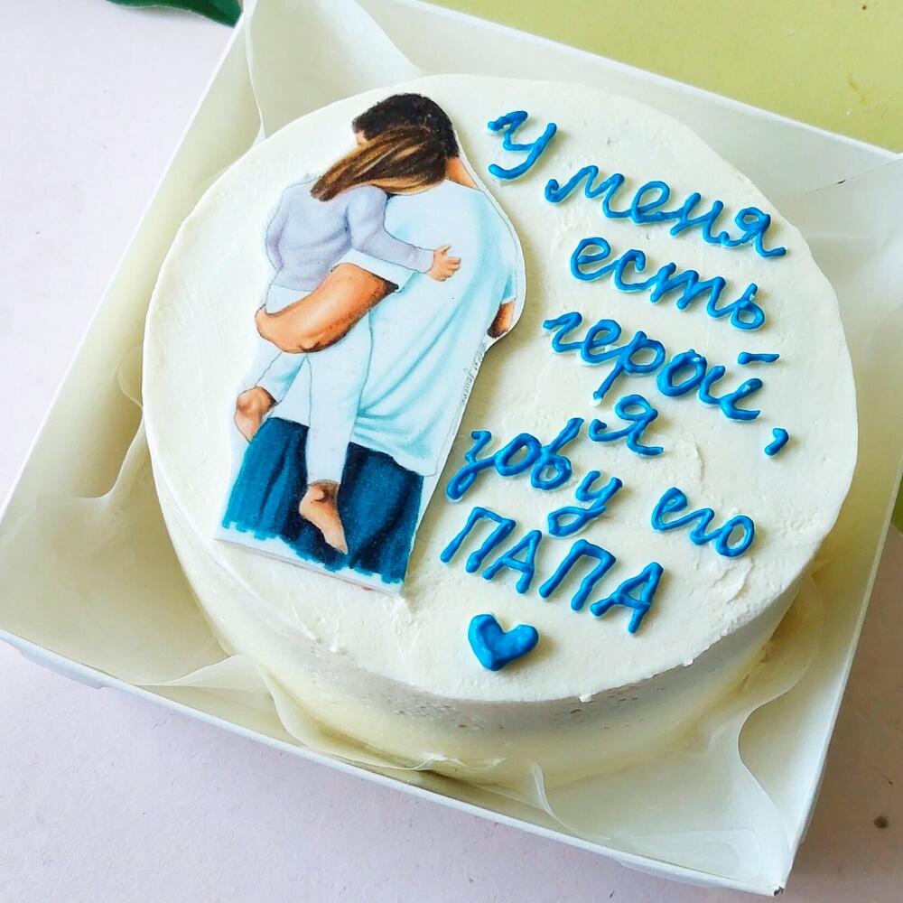 Бенто торт для Папы на день Отца В подарок Сникерс