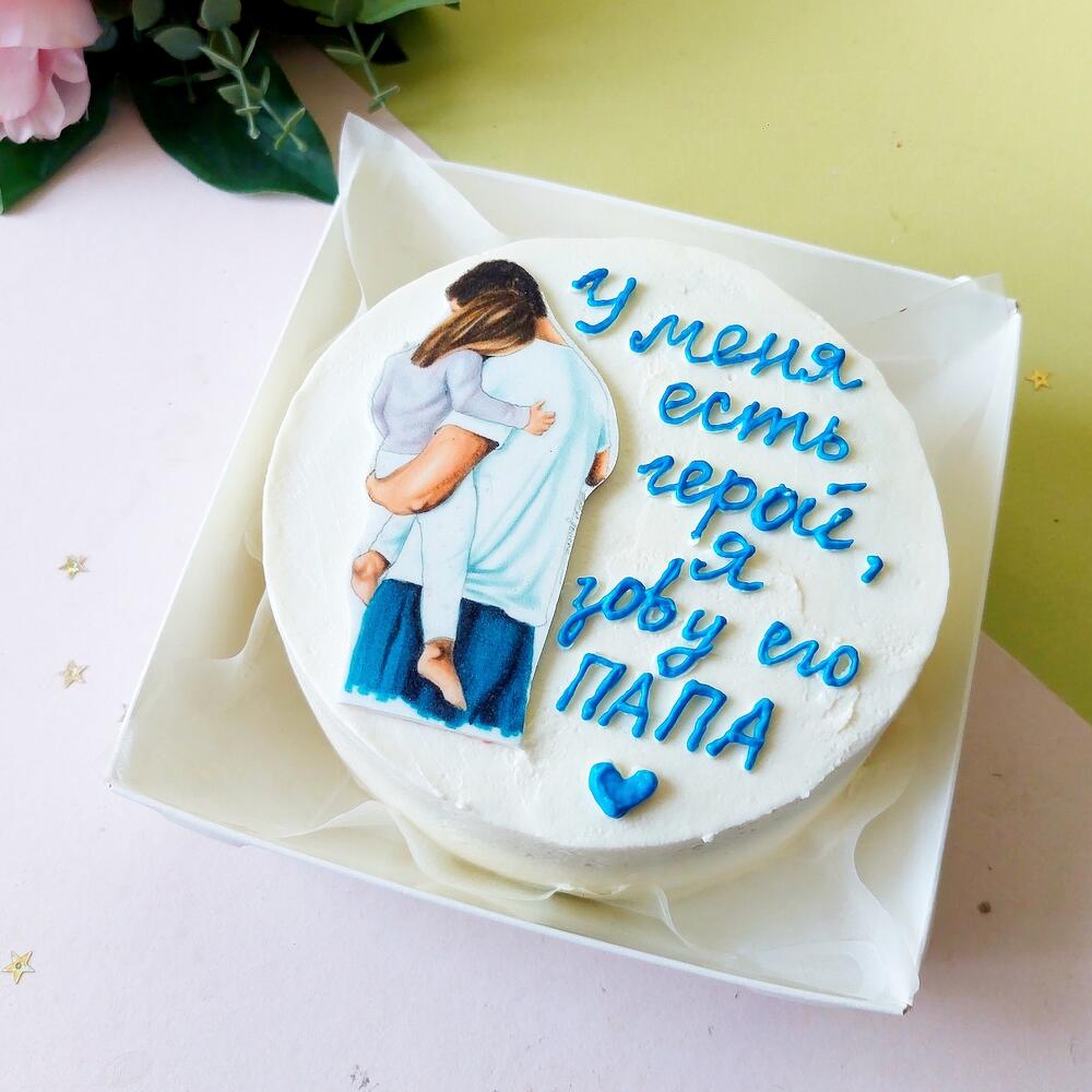 Бенто торт для Папы на день Отца В подарок Сникерс