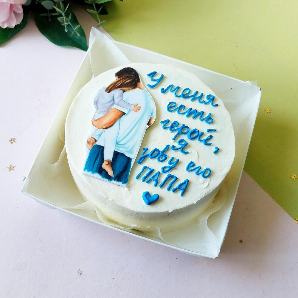 Бенто торт для Папы на день Отца В подарок Сникерс