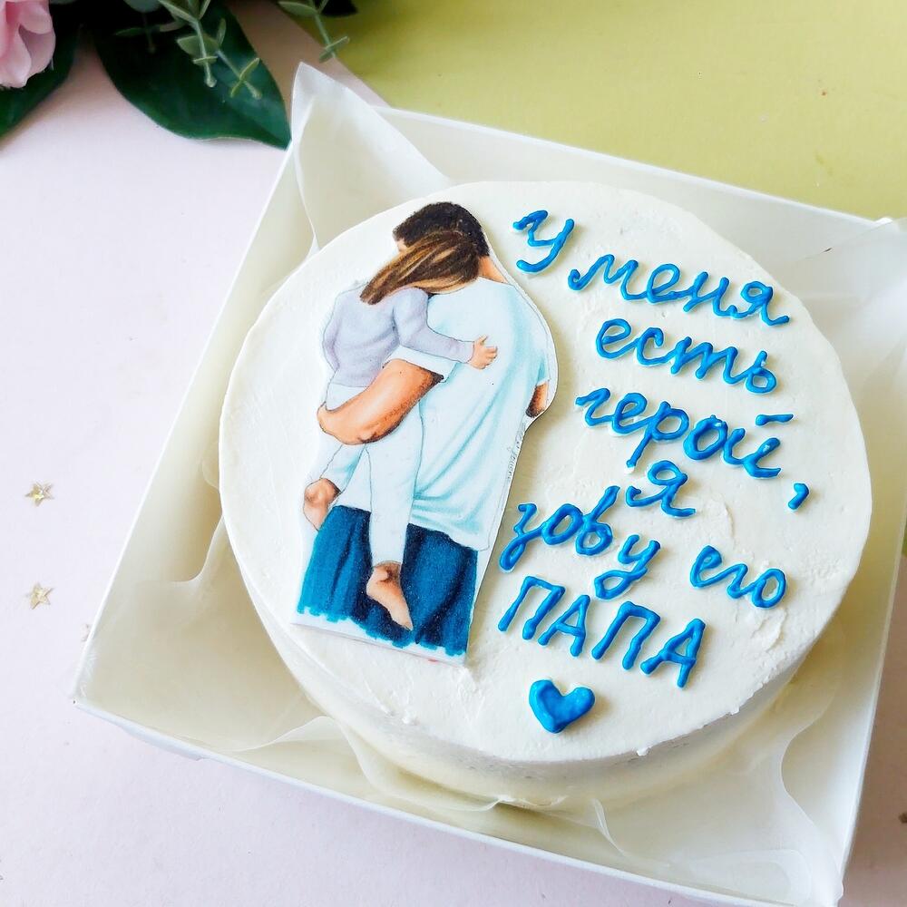 Бенто торт для Папы на день Отца В подарок Сникерс