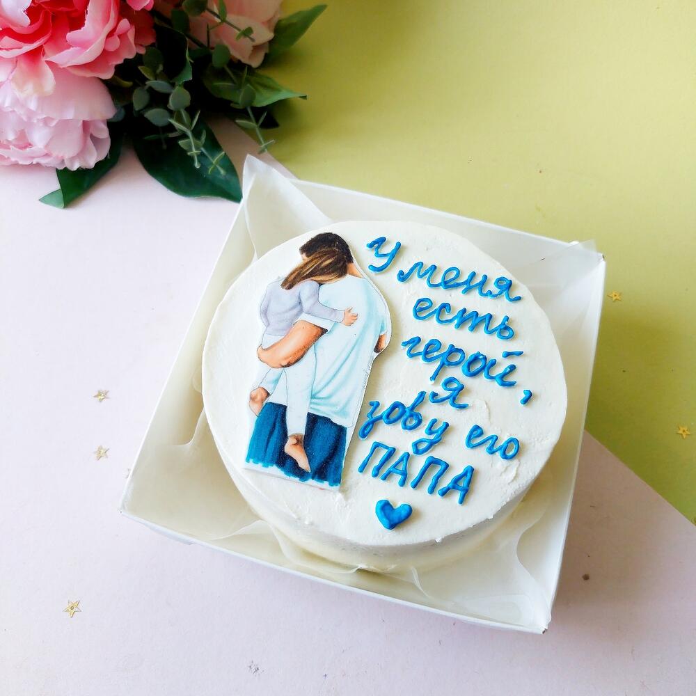 Бенто торт для Папы на день Отца В подарок Сникерс