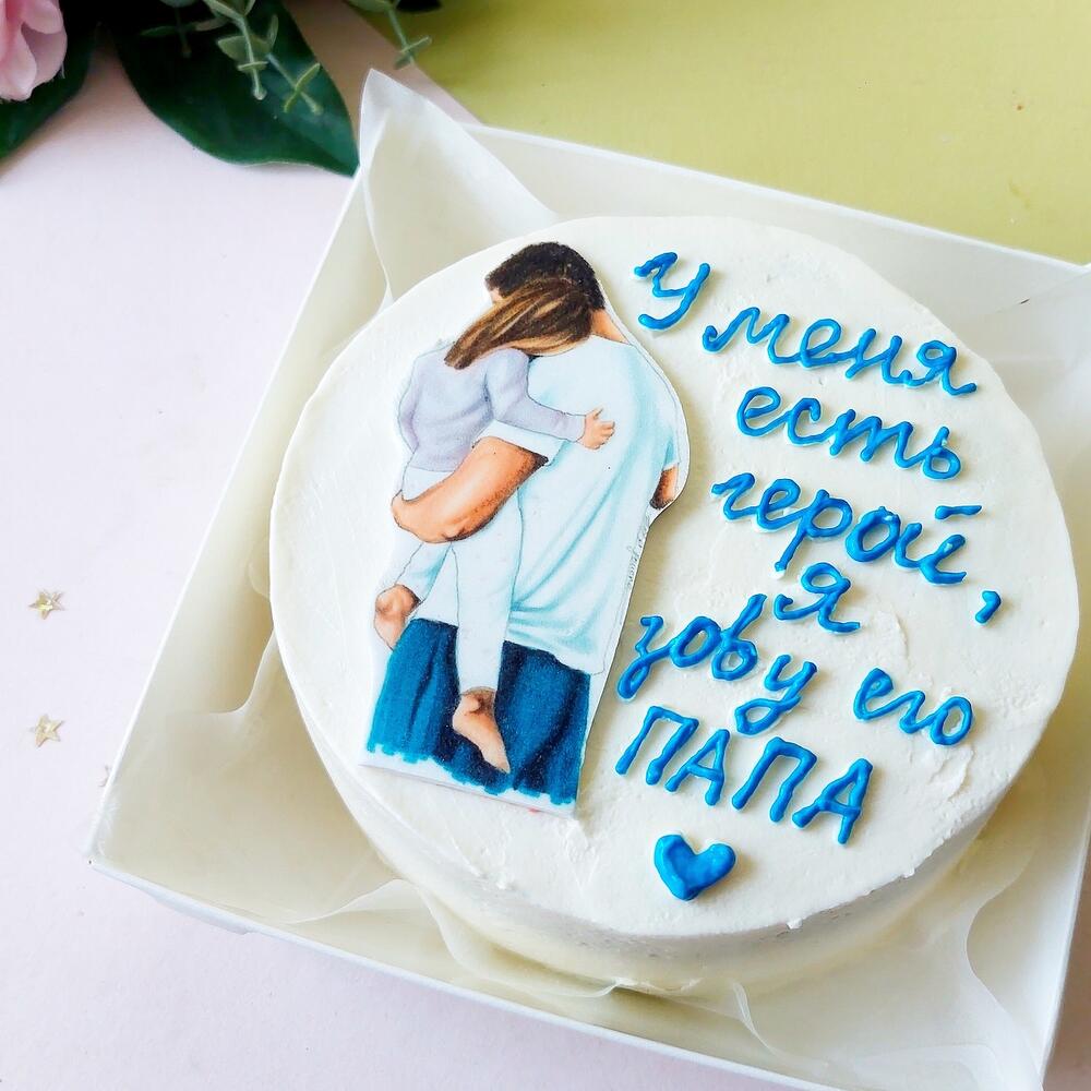 Бенто торт для Папы на день Отца В подарок Сникерс