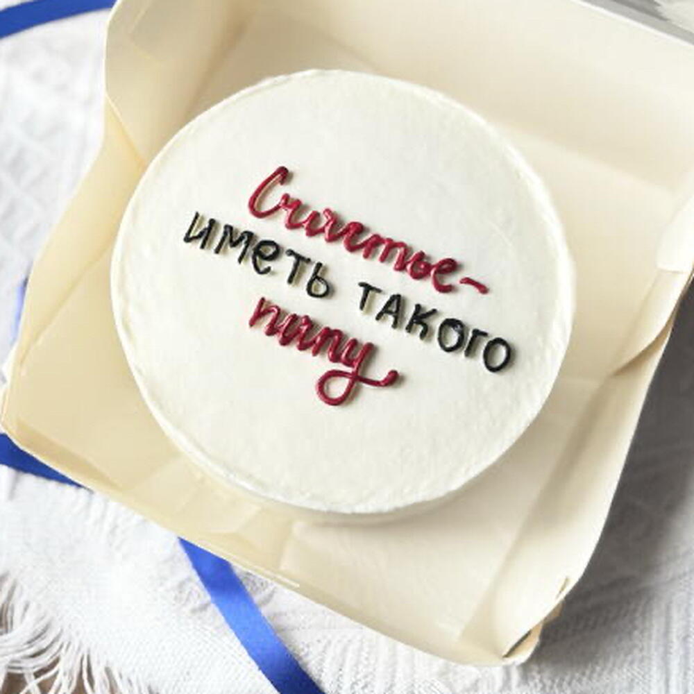 Бенто торт для папы, на день рождения, торт папе