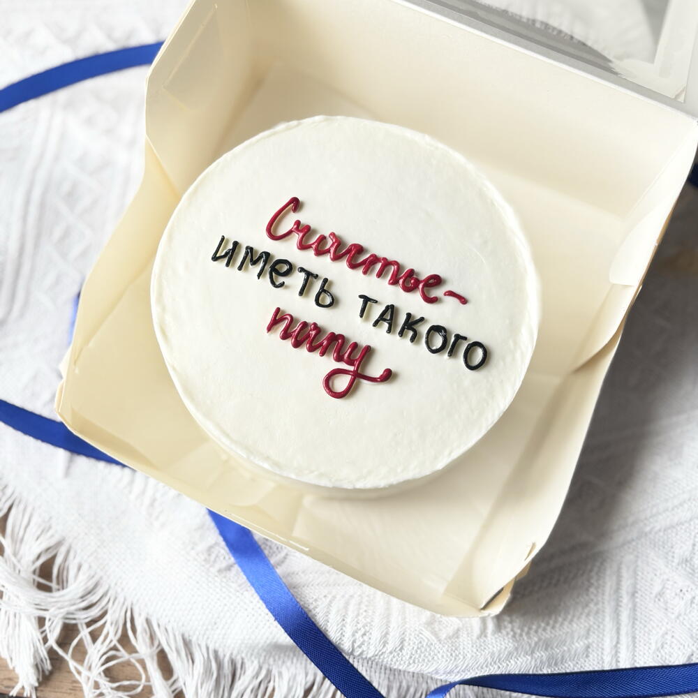 Бенто торт для папы, на день рождения, торт папе