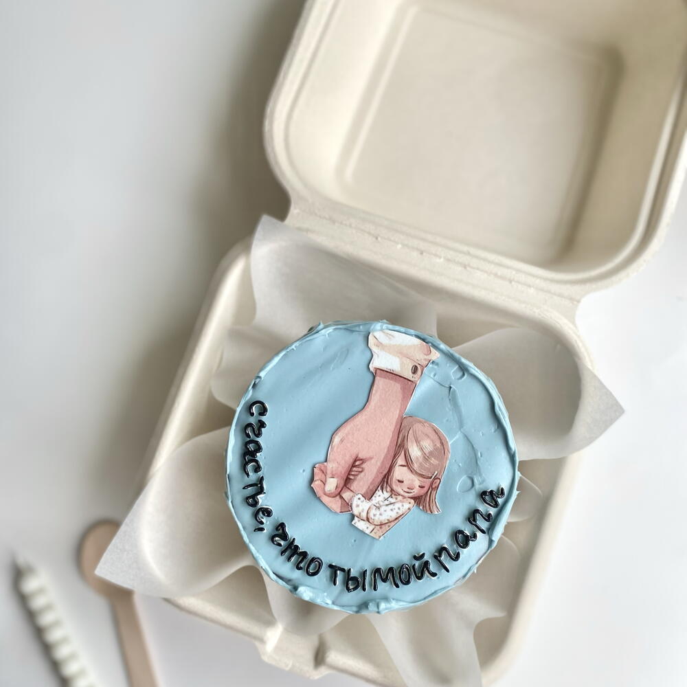 Бенто-торт для папы, папе на день рождения