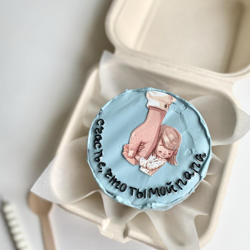 Бенто-торт для папы, папе на день рождения