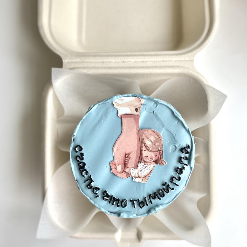 Бенто-торт для папы, папе на день рождения