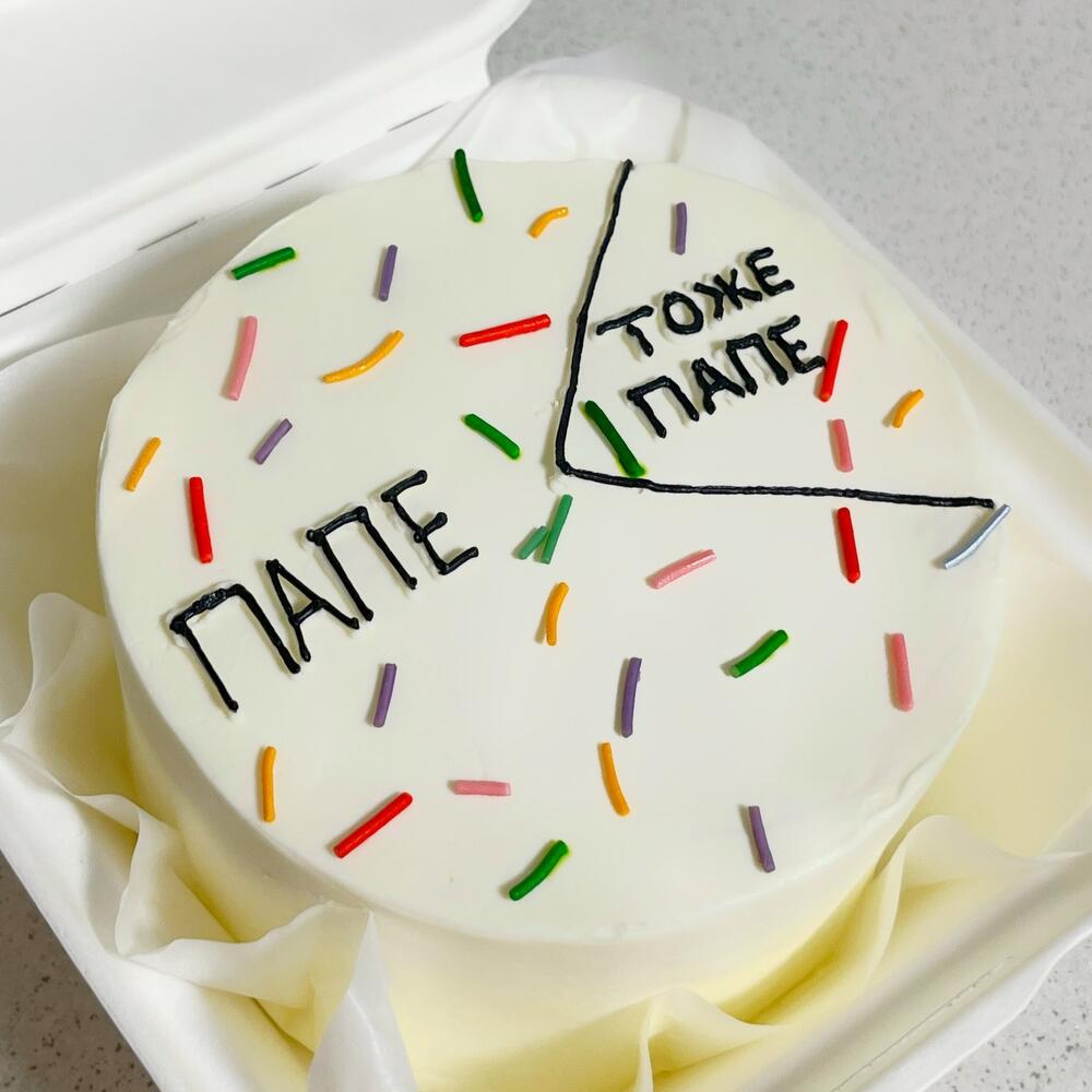 Бенто торт для папы (папе, 🍰тоже папе)