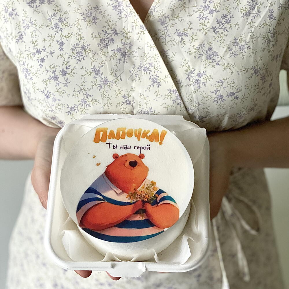 Бенто торт для папы «Папочка!Ты наш герой»