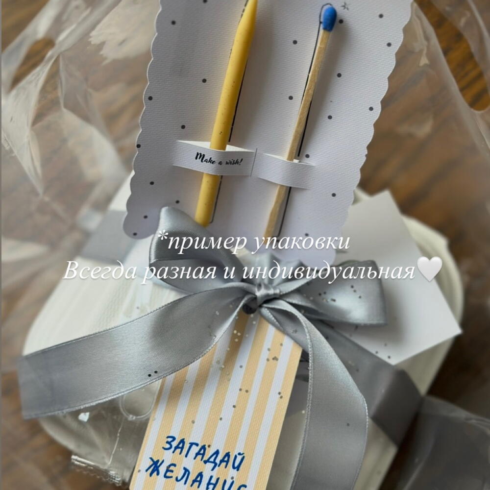 Бенто-торт для папы, подарок на день отца