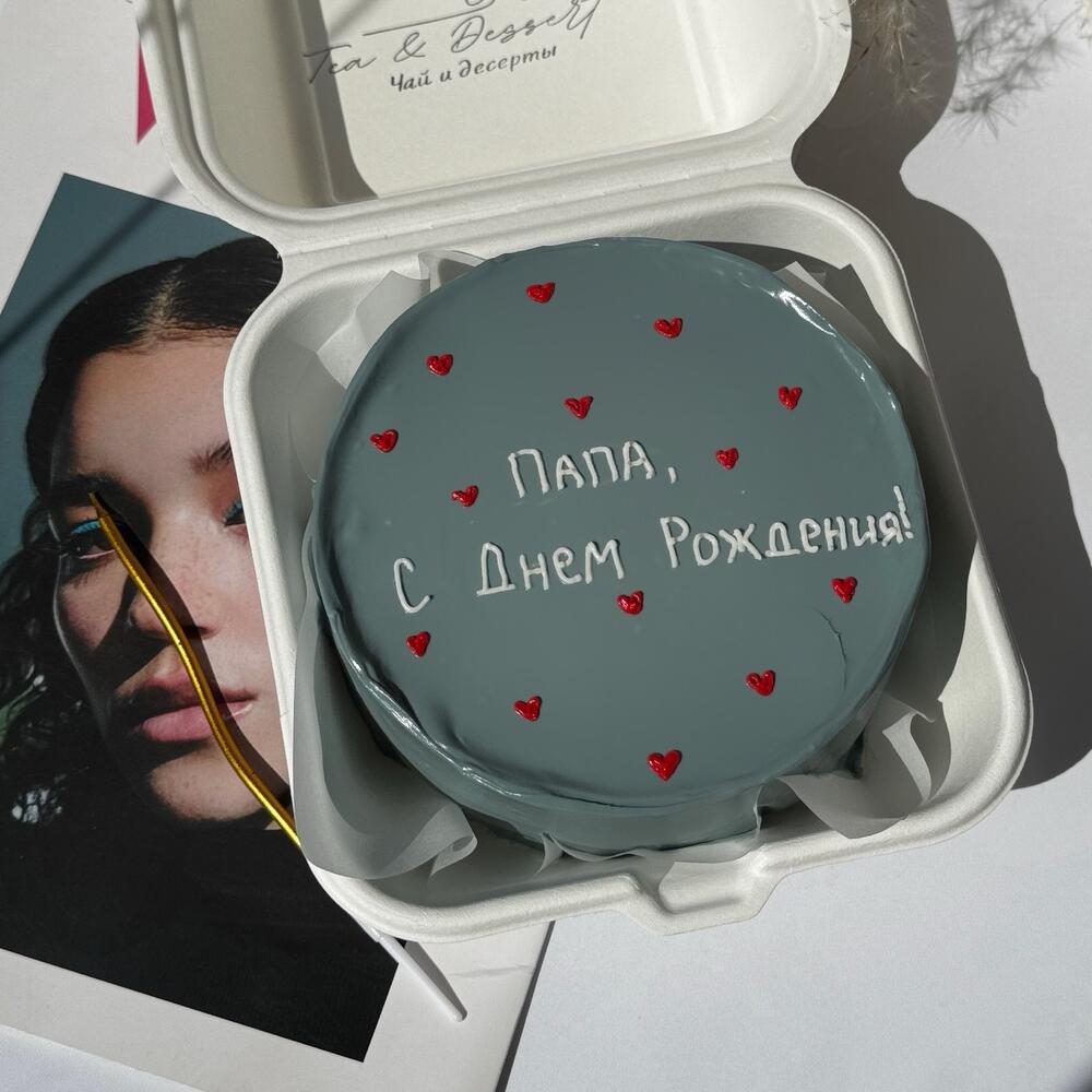 Бенто торт для папы с днем рождения