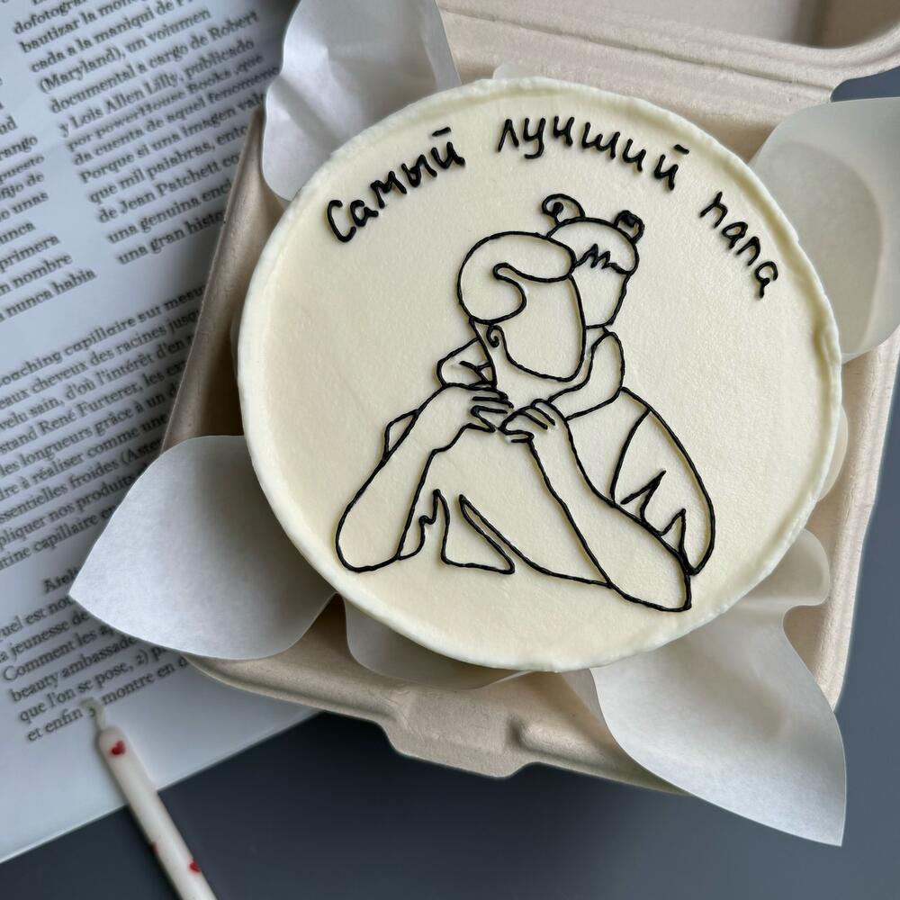 Бенто торт для папы «Самый лучший папа»