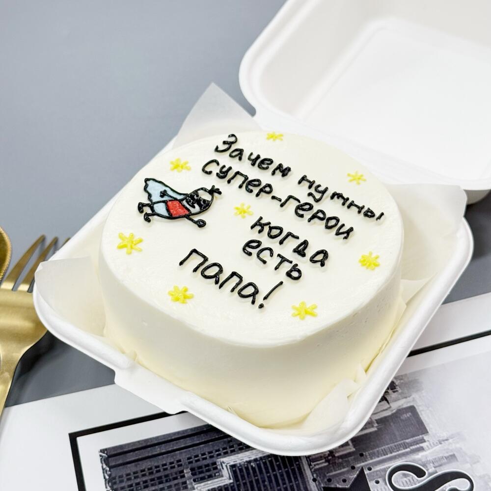 Бенто торт для папы супергероя