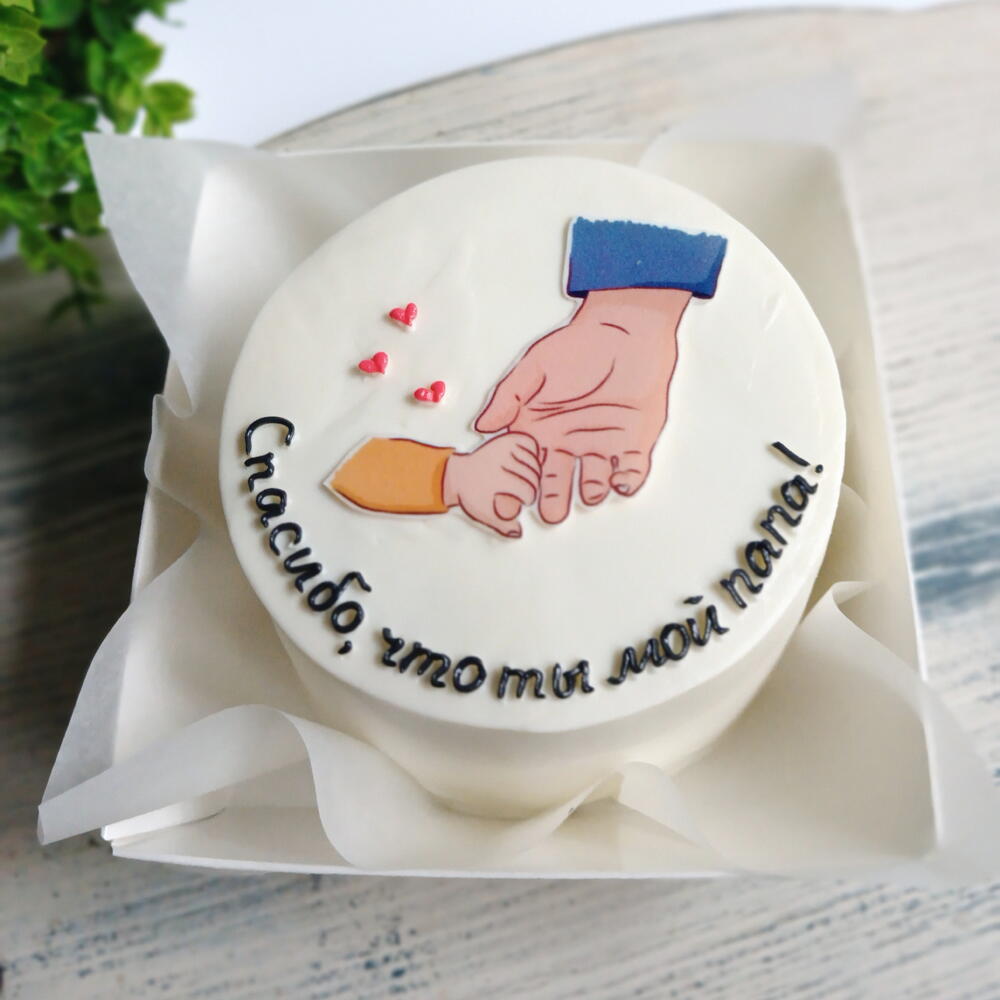 Бенто торт для папы в День Отца