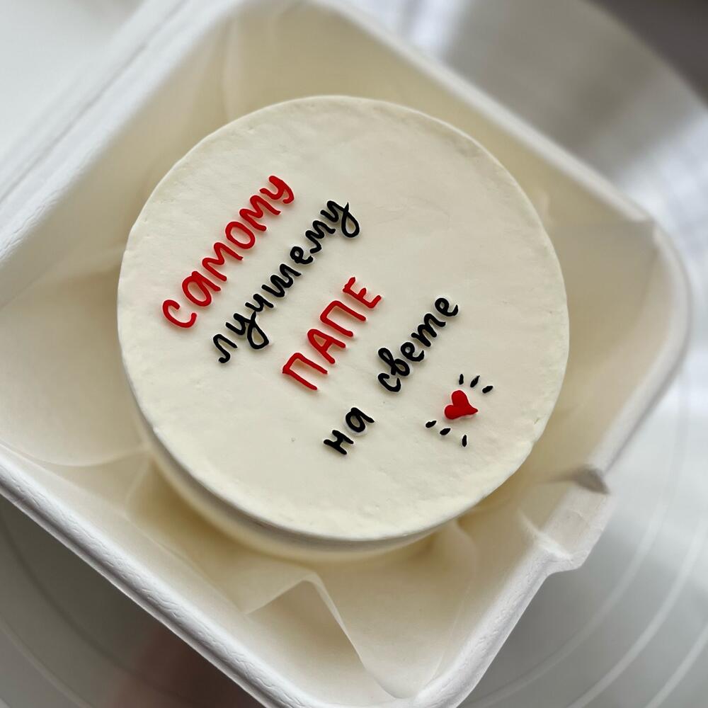 Бенто торт для папы,ко дню отца