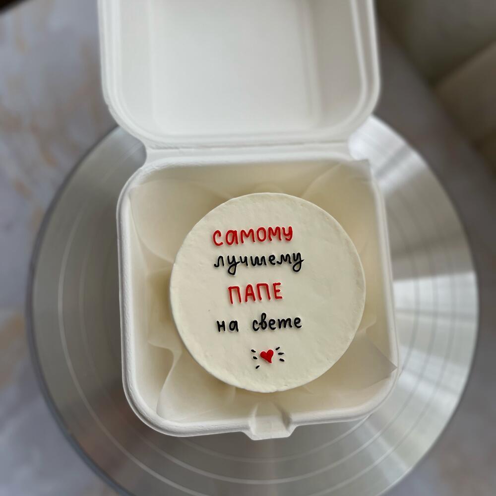 Бенто торт для папы,ко дню отца