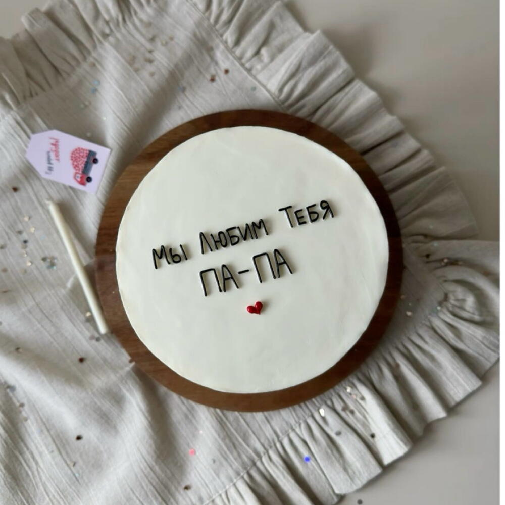 Бенто торт для папы,на день отца