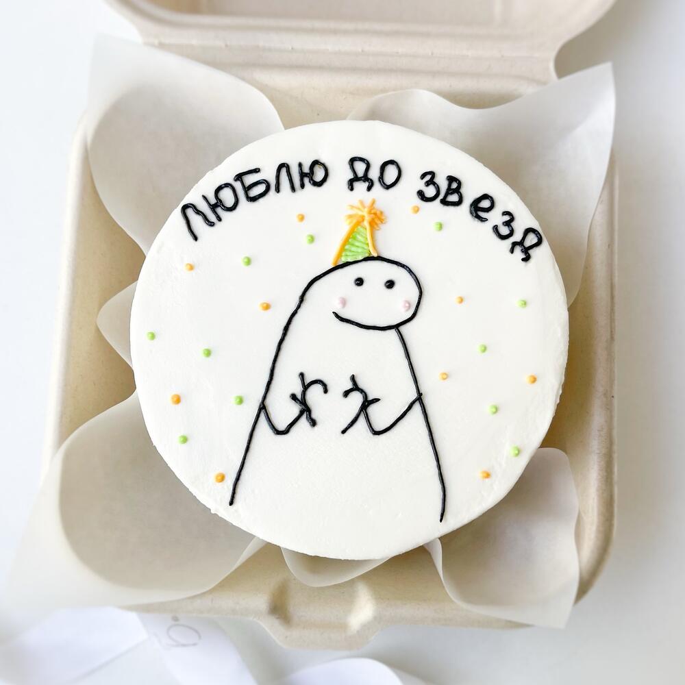 Бенто торт для парня, девушке, маме, папе, подарок, смешной сюрприз, подарок 14 февраля