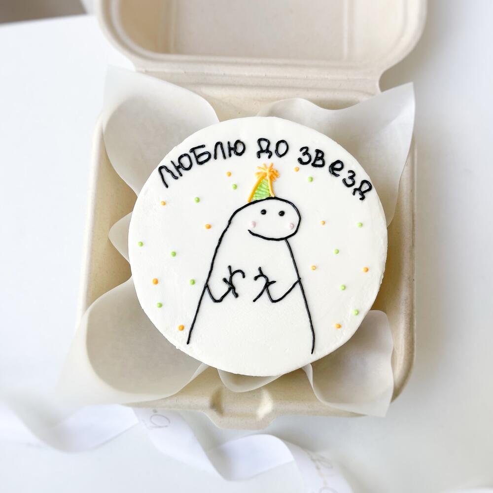 Бенто торт для парня, девушке, маме, папе, подарок, смешной сюрприз, подарок 14 февраля