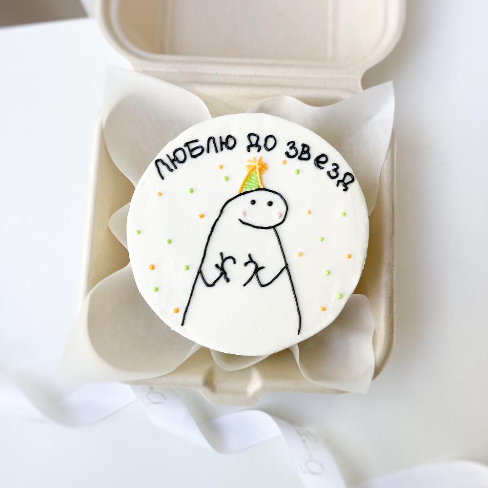 Бенто торт для парня, девушке, маме, папе, подарок, смешной сюрприз, подарок 14 февраля