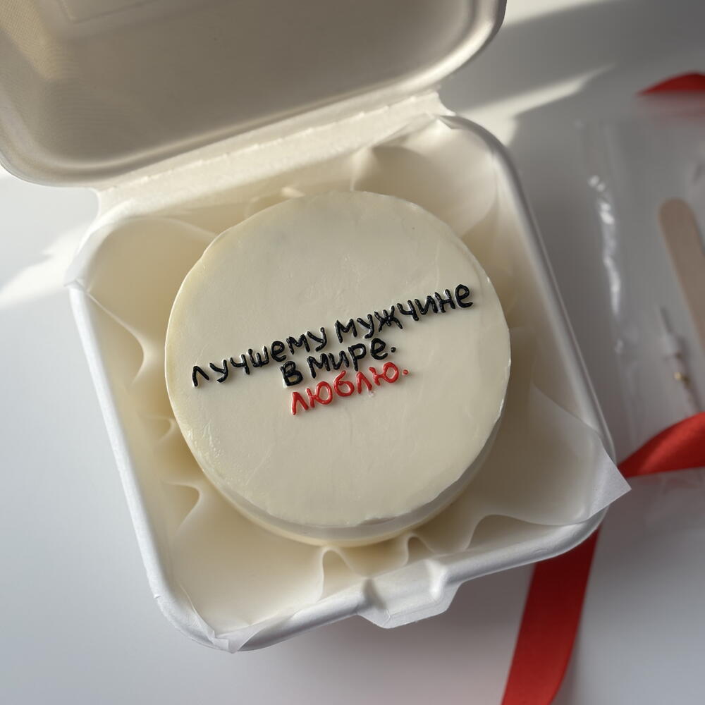 Бенто торт для парня, любимого, мужа