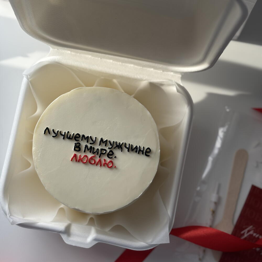 Бенто торт для парня, любимого, мужа