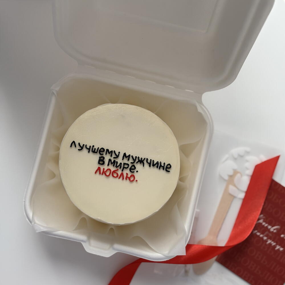 Бенто торт для парня, любимого, мужа