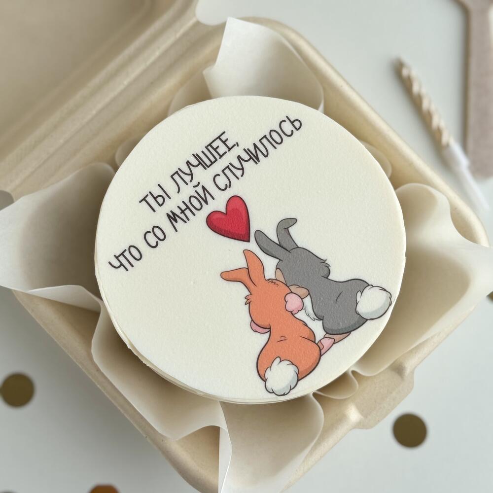 Бенто торт для парня, мужа