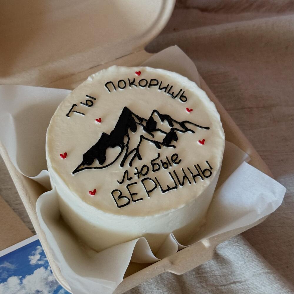 Бенто - торт для парня / мужа / друга/ подруги / девушки /жены