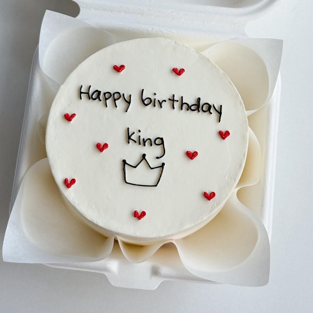 Бенто торт для парня, мужа, любимого «happy birthday king