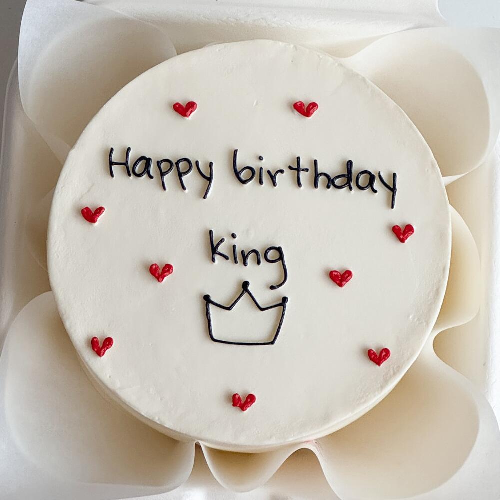 Бенто торт для парня, мужа, любимого «happy birthday king