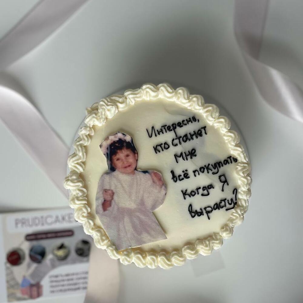 Бенто торт для парня / мужа на 14 февраля