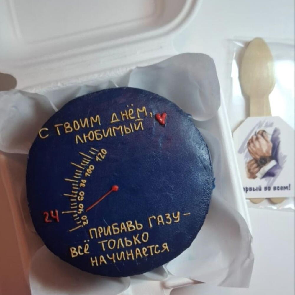 Бенто-торт для парня, мужа на день рождения