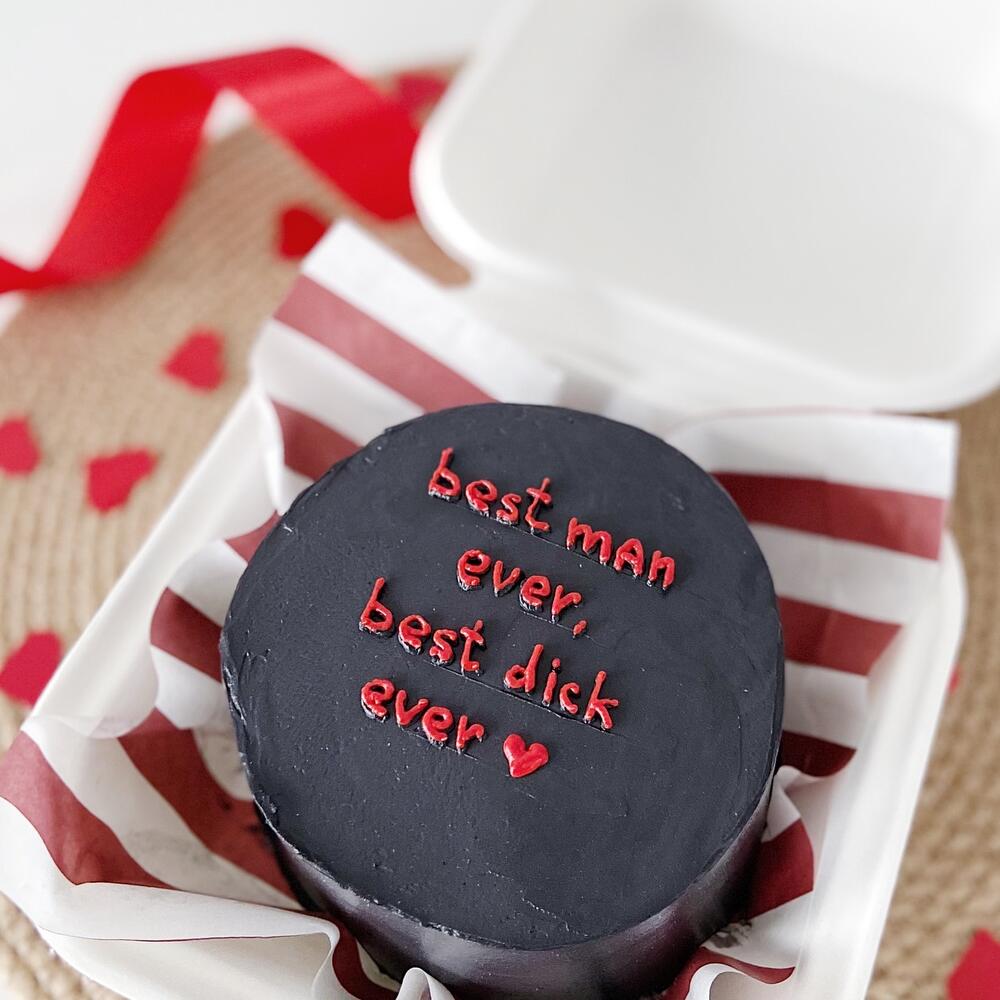 Бенто торт для парня на 14 февраля, день святого валентина, день всех влюбленных