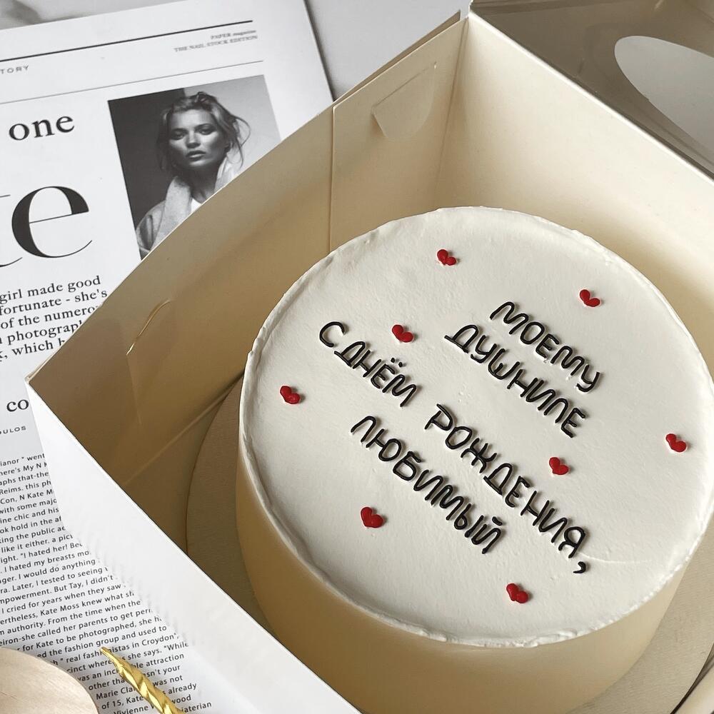 Бенто торт для парня на день рождения