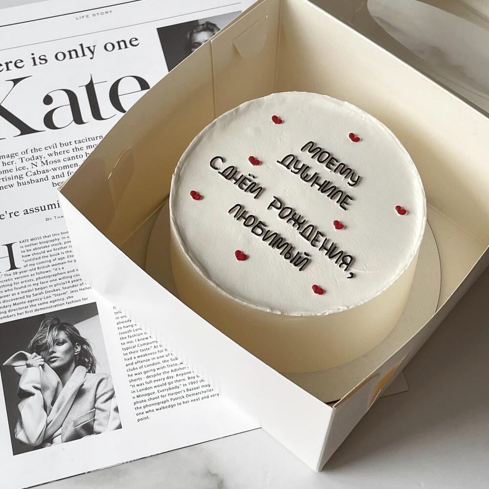 Бенто торт для парня на день рождения