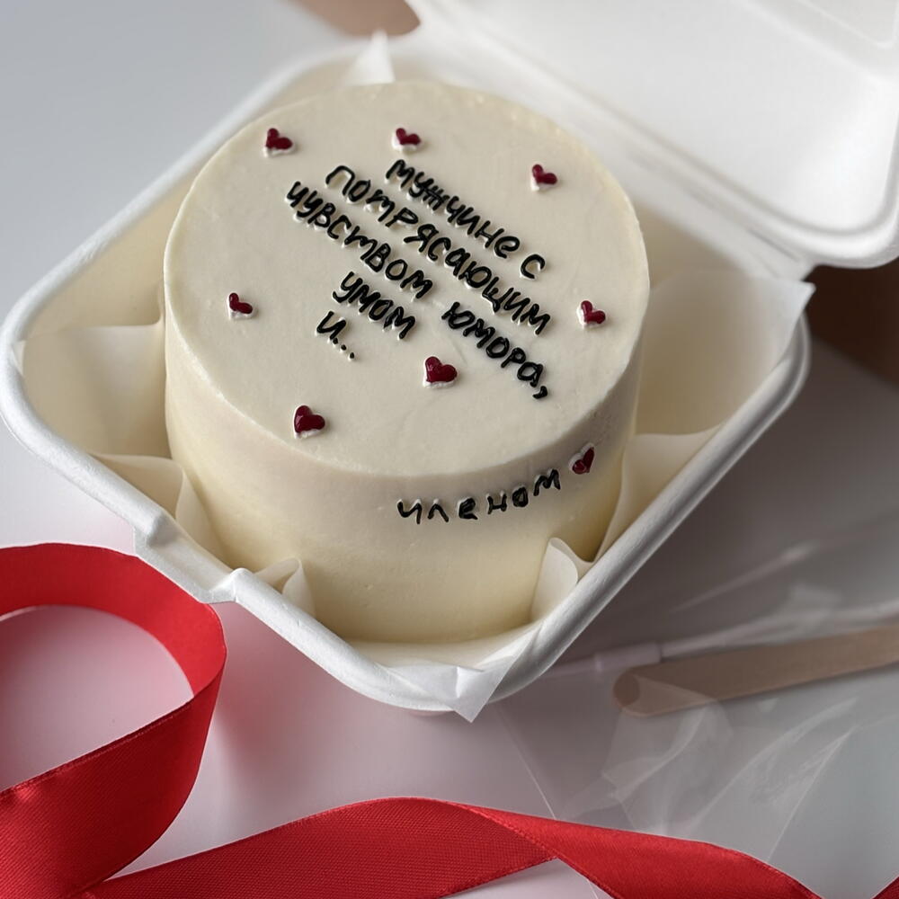 Бенто-торт для парня на день влюбленных