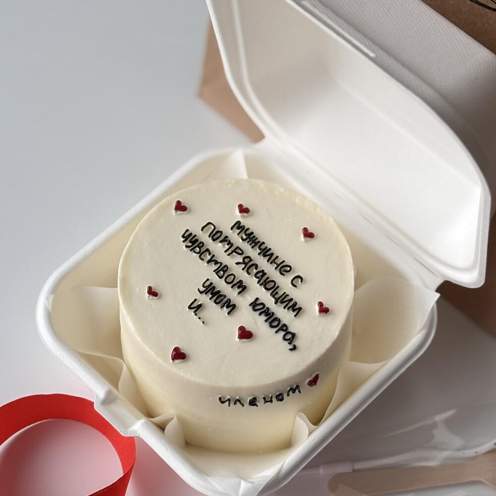 Бенто-торт для парня на день влюбленных