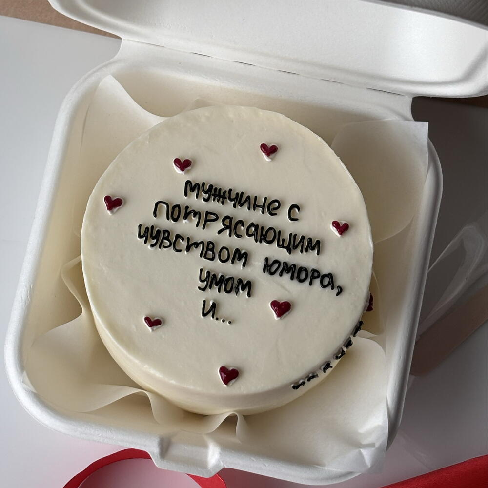 Бенто-торт для парня на день влюбленных