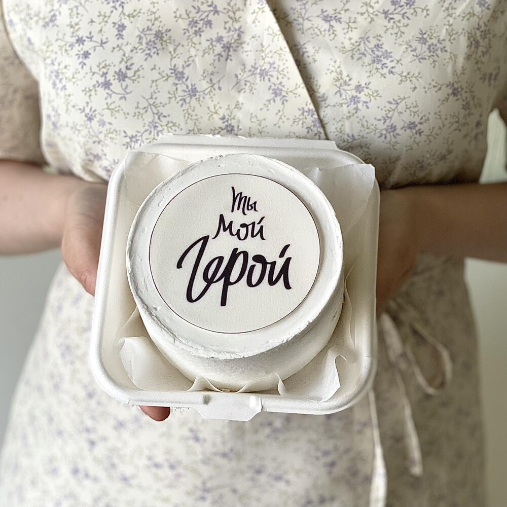 Бенто торт для парня «Ты мой герой»