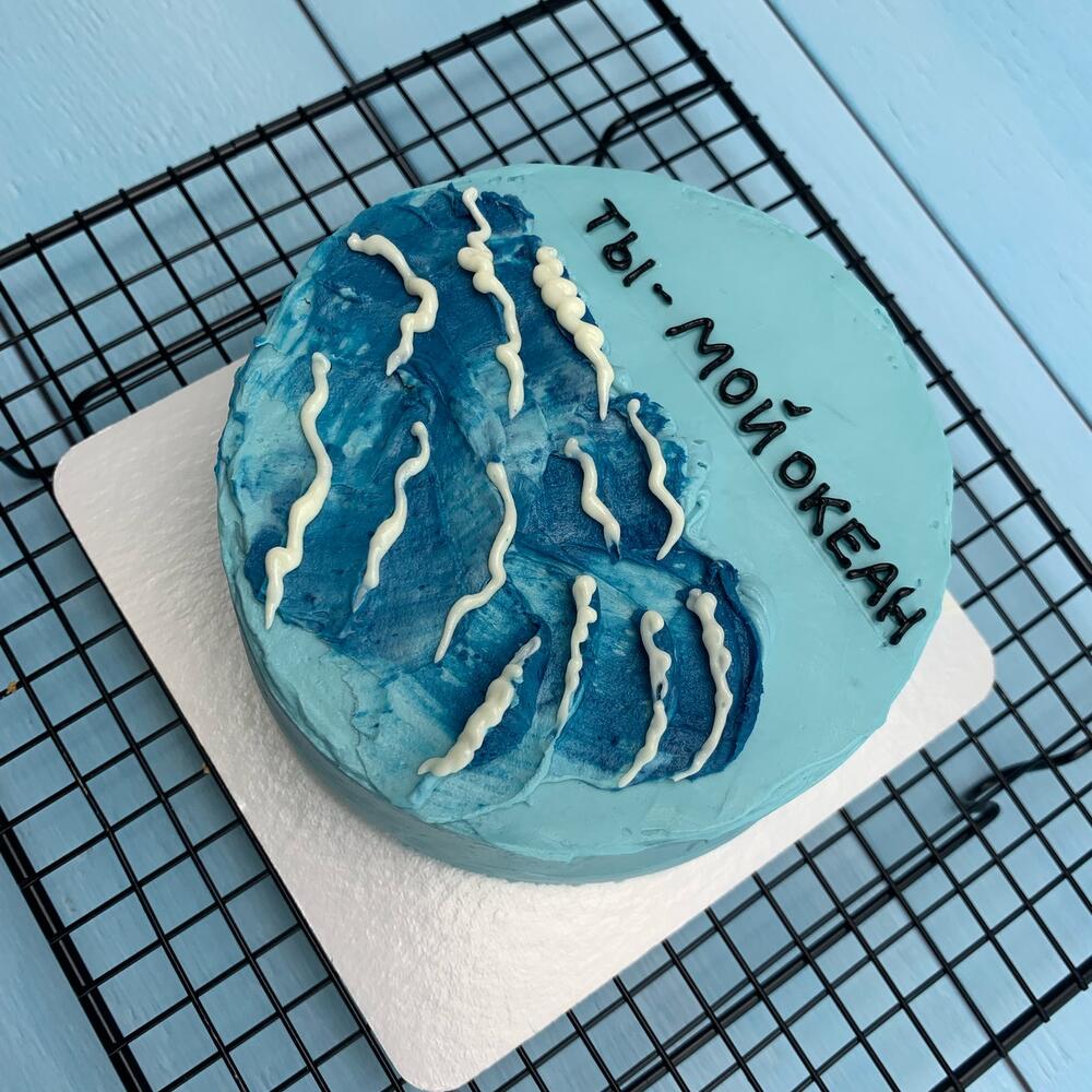 Бенто торт для парня/девушки с надписью Ты - мой океан